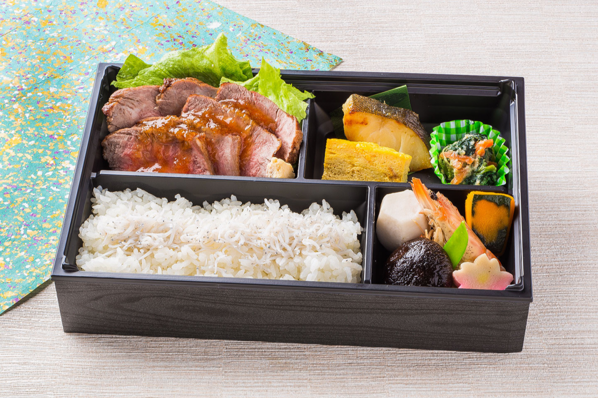 国産牛ローストビーフおろしソース弁当