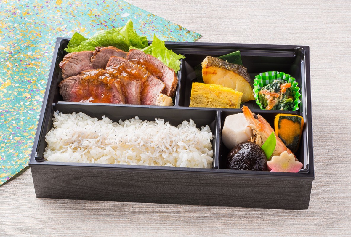 国産牛ローストビーフおろしソース弁当